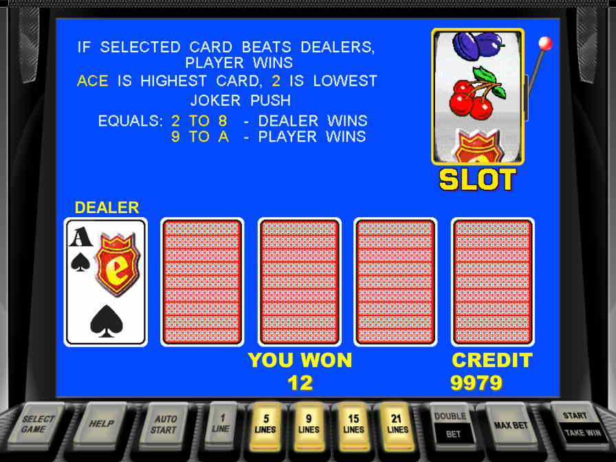 В слоте Шампанское можно преумножить выигрыш несколько раз подряд