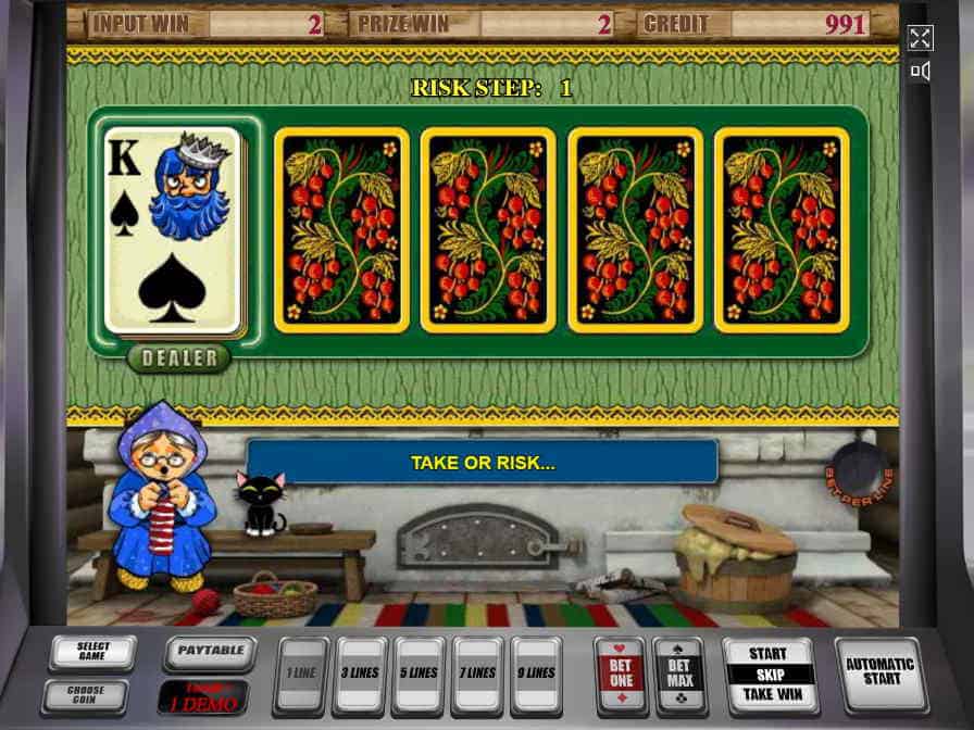 Риск игра слота Печки от разработчика Игрософт