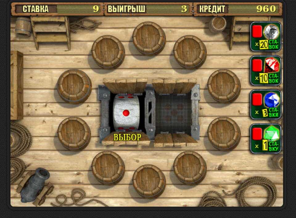 Бонусная игра в Pirate 